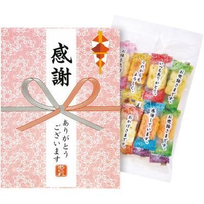 ²ۻ ץե ۻ Ʋ   դΤ Ȥ å ͤ碌  ͵  ͧã ࿦ ۤ ۤ  ץ쥼 OC ڤΤԲġ<img class='new_mark_img2' src='https://img.shop-pro.jp/img/new/icons30.gif' style='border:none;display:inline;margin:0px;padding:0px;width:auto;' />