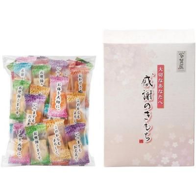 ²ۻ ץե ۻ Ʋ   ޤ դΤ å å ͤ碌    OTS ڤΤ110ߡ<img class='new_mark_img2' src='https://img.shop-pro.jp/img/new/icons30.gif' style='border:none;display:inline;margin:0px;padding:0px;width:auto;' />