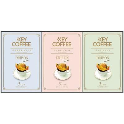 ҡ  ե ɥåץҡ 쥮顼 9 å ͤ碌  ɥ ץץ  KPN-075R<img class='new_mark_img2' src='https://img.shop-pro.jp/img/new/icons30.gif' style='border:none;display:inline;margin:0px;padding:0px;width:auto;' />