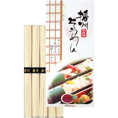   ե Ž 5« å ͤ碌     ʪ   ۤ BS-1 ڤΤ110ߡ<img class='new_mark_img2' src='https://img.shop-pro.jp/img/new/icons30.gif' style='border:none;display:inline;margin:0px;padding:0px;width:auto;' />