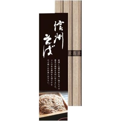   ץե  3« å ͤ碌  ʪ   ͵ ڻ ץ쥼  ۤ  ࿦ ñۤ  KBM-3 ڤΤ110ߡ<img class='new_mark_img2' src='https://img.shop-pro.jp/img/new/icons30.gif' style='border:none;display:inline;margin:0px;padding:0px;width:auto;' />