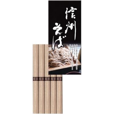   ե  5« å ͤ碌     ʪ    ۤ KBM-5 ڤΤ110ߡ<img class='new_mark_img2' src='https://img.shop-pro.jp/img/new/icons30.gif' style='border:none;display:inline;margin:0px;padding:0px;width:auto;' />