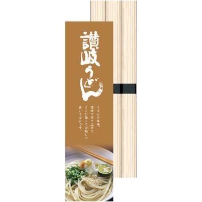 ɤ  ץե ɤ 3« å ͤ碌  ʪ   ͵ ڻ ץ쥼   ࿦ ñۤ  KUM-3 ڤΤ110ߡ<img class='new_mark_img2' src='https://img.shop-pro.jp/img/new/icons30.gif' style='border:none;display:inline;margin:0px;padding:0px;width:auto;' />