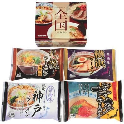 顼 󥹥ȥ顼 顼 4 å ͤ碌 ¨  ޤ   ʪ  ZENKOKU4<img class='new_mark_img2' src='https://img.shop-pro.jp/img/new/icons30.gif' style='border:none;display:inline;margin:0px;padding:0px;width:auto;' />
