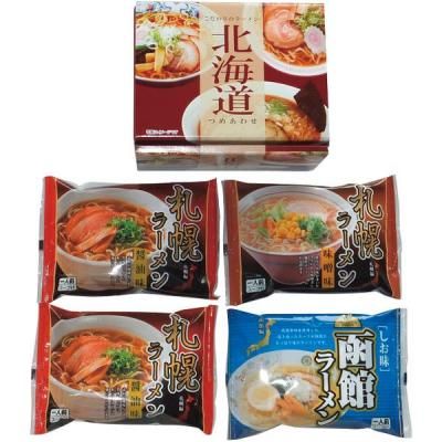 顼 󥹥ȥ顼 ̳ƻ顼 4 å ͤ碌 ¨  ޤ   ʪ  HOKKAIDO4<img class='new_mark_img2' src='https://img.shop-pro.jp/img/new/icons30.gif' style='border:none;display:inline;margin:0px;padding:0px;width:auto;' />
