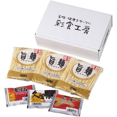 顼 󥹥ȥ顼 彣顼   α   å ͤ碌 ¨ ޤ   MP-K<img class='new_mark_img2' src='https://img.shop-pro.jp/img/new/icons30.gif' style='border:none;display:inline;margin:0px;padding:0px;width:auto;' />