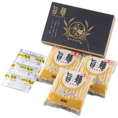 顼 󥹥ȥ顼 Ȥ󤳤ĥ顼 3 ʡͽ  å ͤ碌 ¨ ޤ   FK-T<img class='new_mark_img2' src='https://img.shop-pro.jp/img/new/icons30.gif' style='border:none;display:inline;margin:0px;padding:0px;width:auto;' />