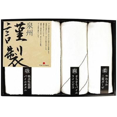  ե  Х 2ťե å奿  å ͤ碌 <img class='new_mark_img2' src='https://img.shop-pro.jp/img/new/icons30.gif' style='border:none;display:inline;margin:0px;padding:0px;width:auto;' />