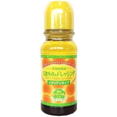 Ҥޤɥå 300ml աɥ쥯2014 ޼ Ҥޤ ̵ź ɥå ڤΤԲġ <img class='new_mark_img2' src='https://img.shop-pro.jp/img/new/icons30.gif' style='border:none;display:inline;margin:0px;padding:0px;width:auto;' />