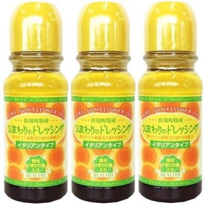 Ҥޤɥå 3ܥå 300ml3 աɥ쥯2014 ޼ Ҥޤ ̵ź ɥå ڤΤԲġ<img class='new_mark_img2' src='https://img.shop-pro.jp/img/new/icons30.gif' style='border:none;display:inline;margin:0px;padding:0px;width:auto;' />