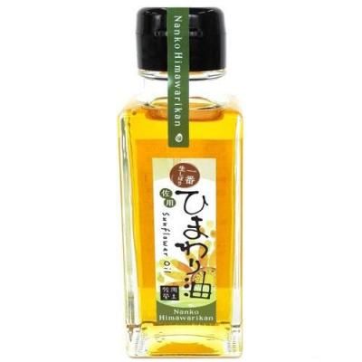 Ҥޤ 90g Ϥ޿ãǧ2011ǯФ󥰥ץ  Ҥޤ  ե ڤΤԲġ<img class='new_mark_img2' src='https://img.shop-pro.jp/img/new/icons30.gif' style='border:none;display:inline;margin:0px;padding:0px;width:auto;' />