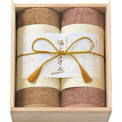 今治タオル 今治謹製 四国今治産 極上タオルプレミアム フェイス