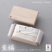   ʡ Ȣ Х ۥ磻[SH2435WH]<img class='new_mark_img2' src='https://img.shop-pro.jp/img/new/icons30.gif' style='border:none;display:inline;margin:0px;padding:0px;width:auto;' />