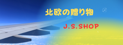      ̲£ʪ    J.S.SHOP 