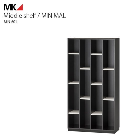 ハイシェルフ MIN-602 MINIMAL ミニマル オープンシェルフ 収納棚 MKマエダ