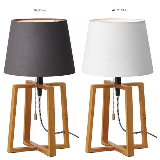 AW-0506 エスプレッソ テーブルランプ｜Espresso table lamp