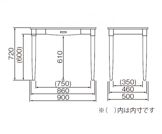 デスク SD-626｜ヴィンテージ調がおしゃれ