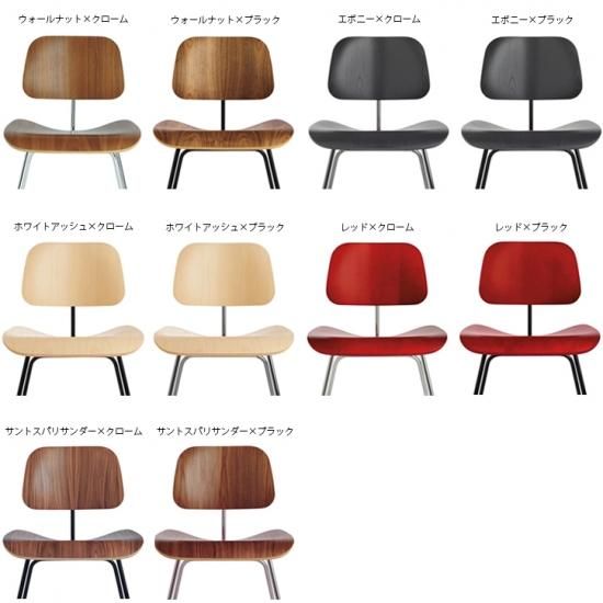 イームズ　EAMES DCMチェア　2脚　ハーマンミラー材質成形合板