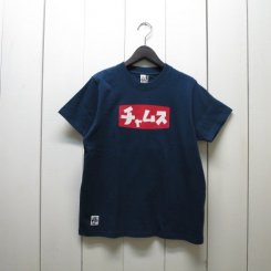 チャムス/CHUMS/Katakana T-shirt/Navy