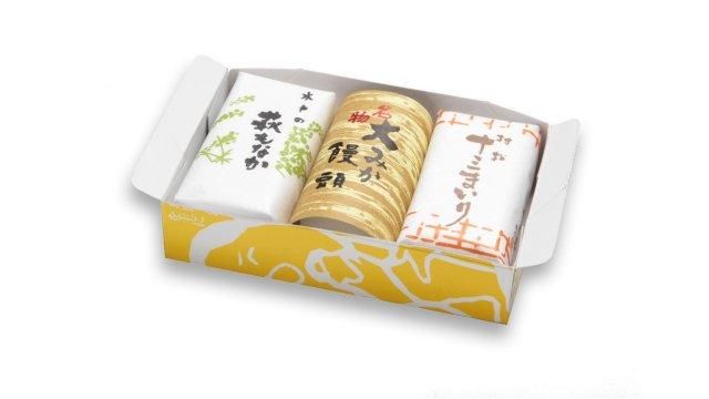 三色詰3ヶ簡易箱 - 大みか饅頭の運平堂本店