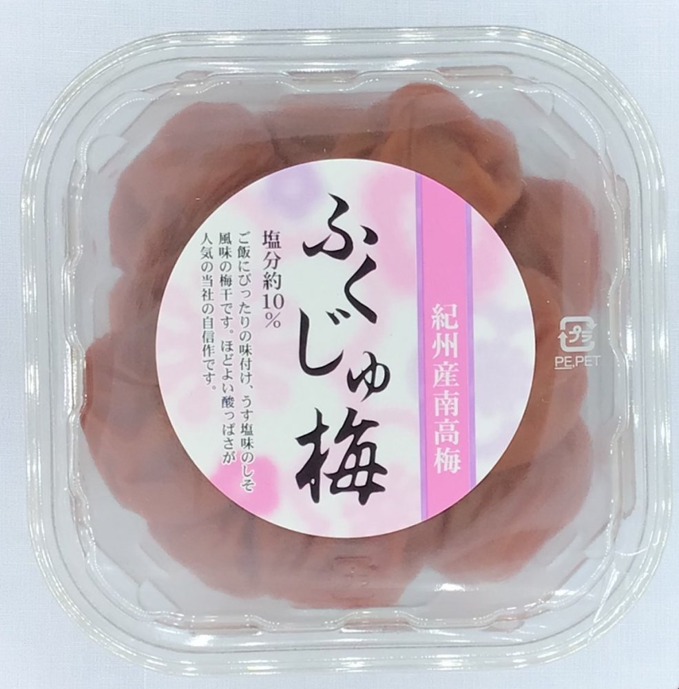 ふくじゅ梅 750ｇ（250g×3） - 和歌山の梅酒や梅干し通販｜カリカリ梅・南高梅｜紀州産南高梅専門店 須賀の郷