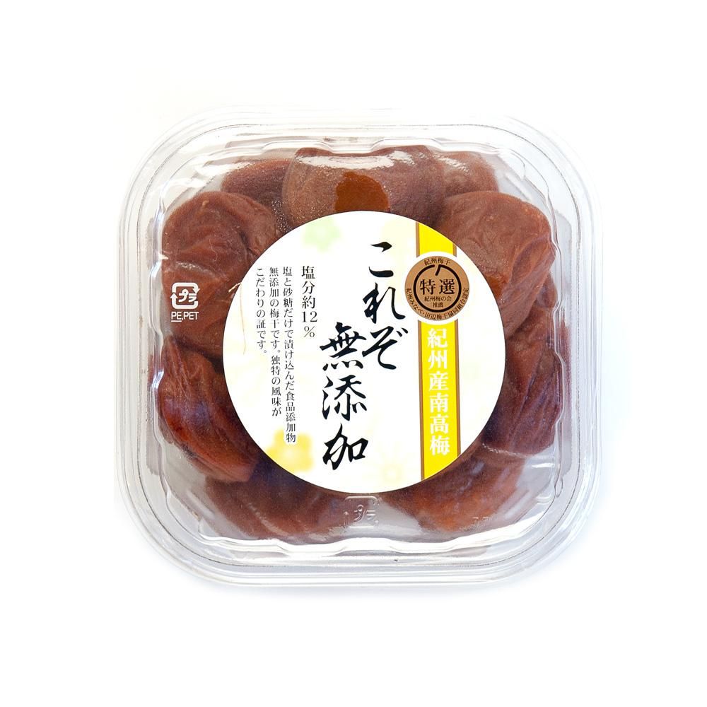 紀州産これぞ無添加 250g 和歌山の梅酒や梅干し通販｜カリカリ梅・南高梅｜紀州産南高梅専門店 須賀の郷