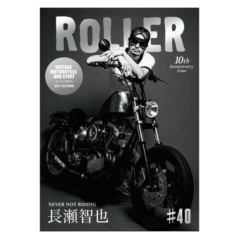 ROLLER magazine - Vol.40 