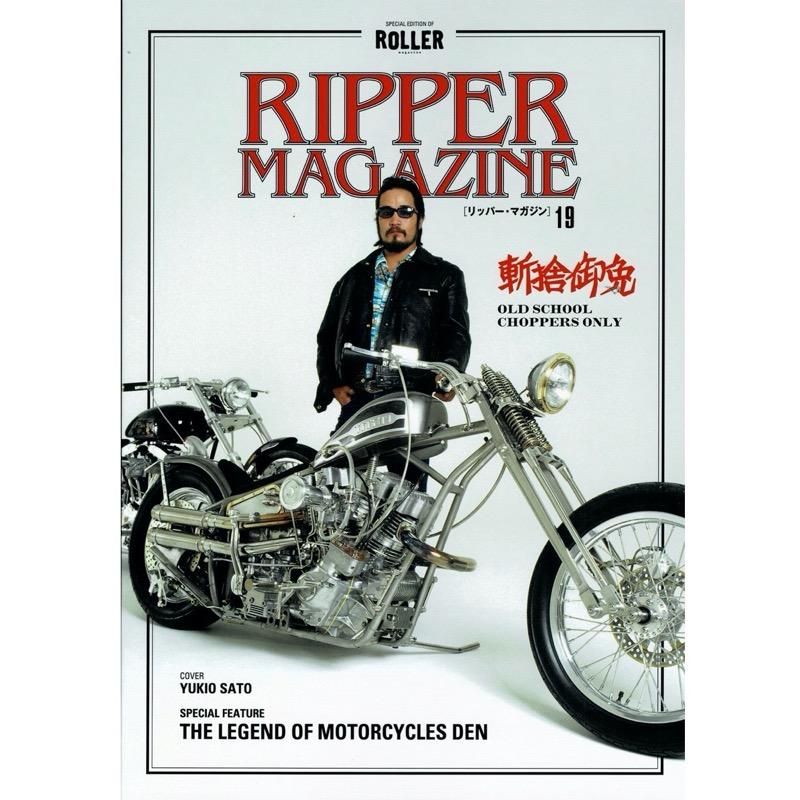 RIPPER MAGAZINE / #19 - CANVAS CLOTHING ONLINE STORE / 39 Shimeno Kanazawa  Ishikawa JAPAN 920-0059