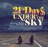 DicE magazine / 21 Days Under The Sky DVD - SPECIAL EDITION