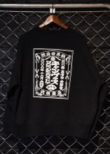 <img class='new_mark_img1' src='https://img.shop-pro.jp/img/new/icons50.gif' style='border:none;display:inline;margin:0px;padding:0px;width:auto;' />CANVAS / OLD-J LOGO BIG SILHOUETTE CREW SWEAT (BLACK)