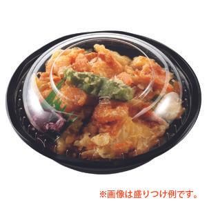 弁当容器 CY丼中黒蓋付セット（50枚） - onlinepac（オンラインパック）