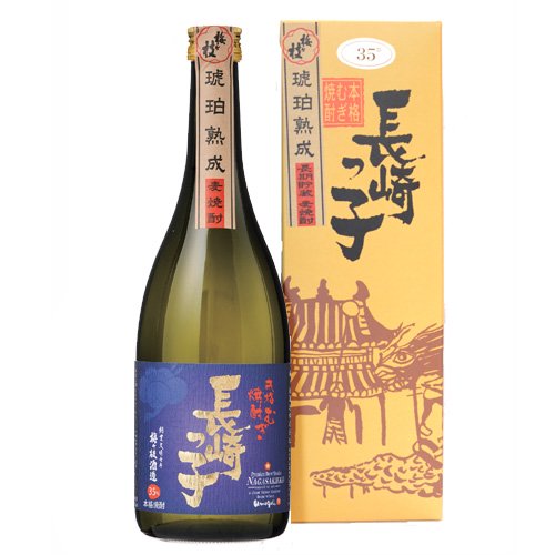 長崎っ子 35°樽貯蔵 麦焼酎 720ml (化粧箱入り) - 梅ヶ枝酒造 15,000円