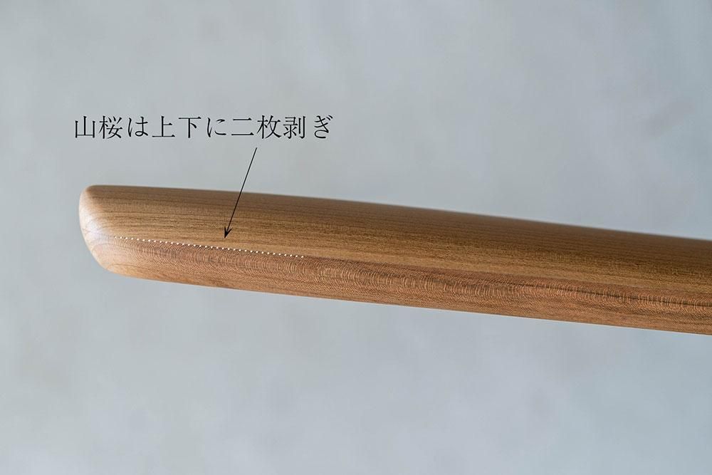ޥΥϾ岼2ϥ