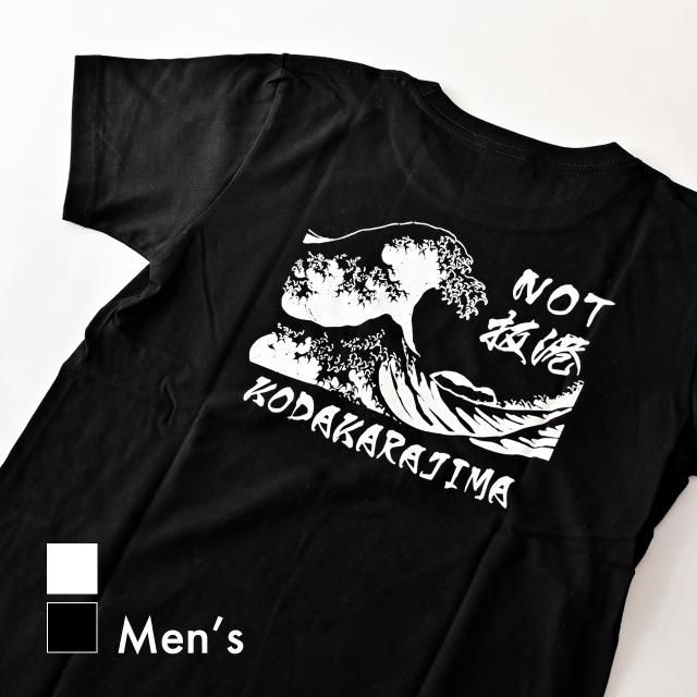 ♡超激レア♡非売品♡新品♡ゴジラ 本多猪四郎 Tシャツ 東宝 スタッフ 4549970142915.jpg