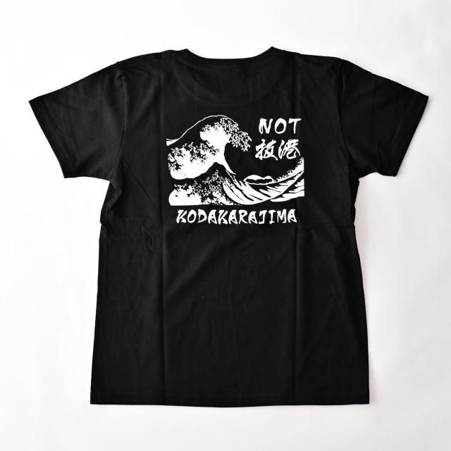 ♡超激レア♡非売品♡新品♡ゴジラ 本多猪四郎 Tシャツ 東宝 スタッフ 小鬼のネックビ〜LET's COUP〜 / かわいい尻子玉 ( kawasiri