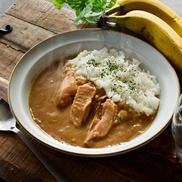 島バナナカレー 島バナナや島らっきょう 天然塩ならトカラ旬鮮市 島バナナカレー 島バナナや島らっきょう 天然塩ならトカラ旬鮮市