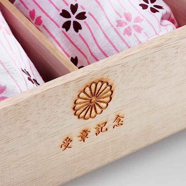 富士山ロックグラスペア（桜切子） - 叙勲・褒章・叙位ショップ