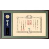 叙勲・褒章・記念額 - 叙勲・褒章・叙位ショップ