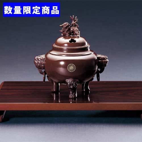 叶 匠壽庵〉あも歌留多詰合せ | 商品詳細 | 高島屋オンラインストア