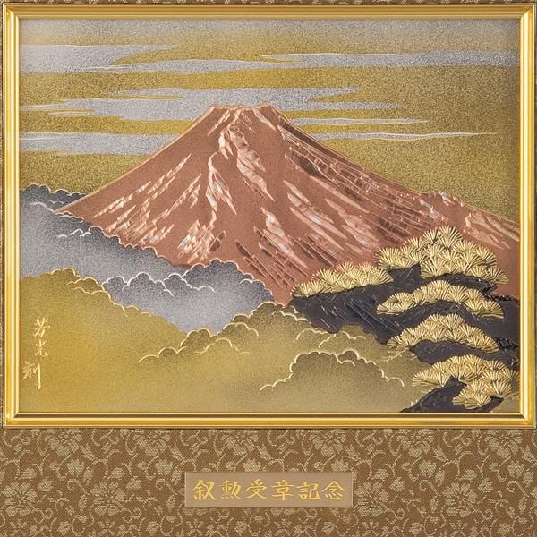 富士山 彫金額 - 工芸品