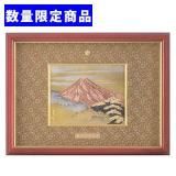 彫金額 赤富士 - 叙勲・褒章・叙位ショップ