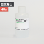  л(40) 120mL