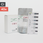 Cl (40)