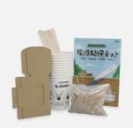 <img class='new_mark_img1' src='https://img.shop-pro.jp/img/new/icons12.gif' style='border:none;display:inline;margin:0px;padding:0px;width:auto;' />ȤΤԤѱսå