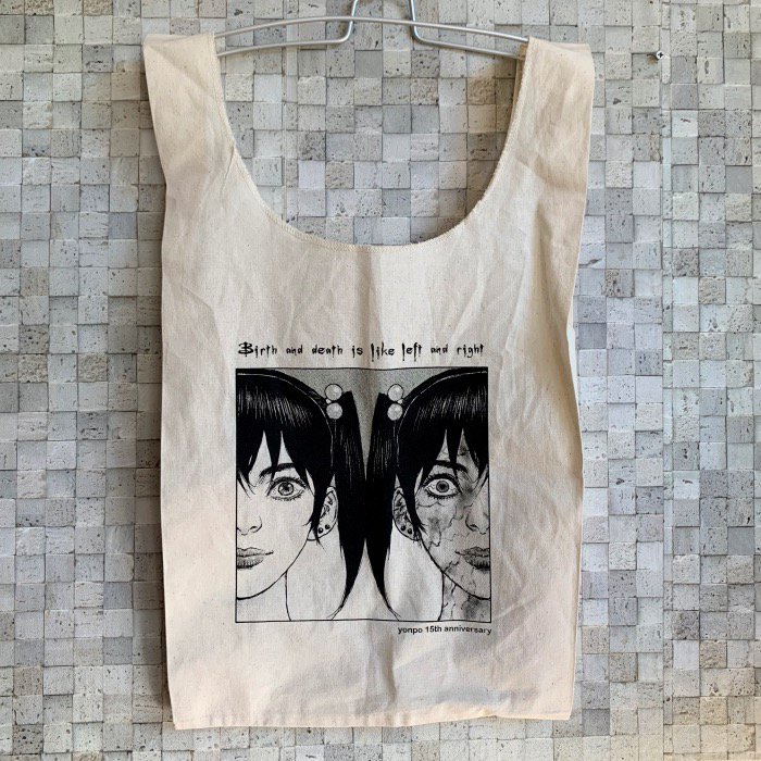松本次郎×yonpo15周年記念Tシャツ - Alternative Manga T-Shirt Shop yonpo