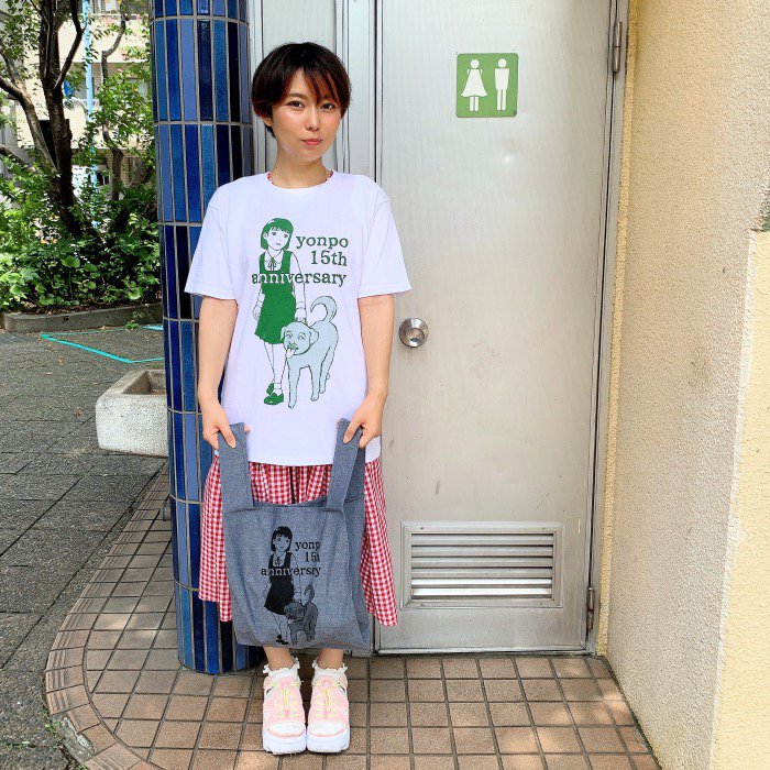 早見純×yonpo15周年記念Tシャツ - Alternative Manga T-Shirt Shop yonpo