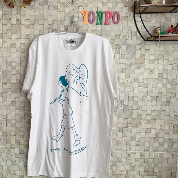 近藤ようこ×yonpo15周年記念Tシャツ - Alternative Manga T-Shirt Shop yonpo