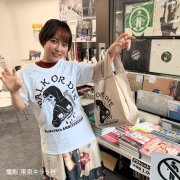 yonpo15周年記念Tシャツ - Alternative Manga T-Shirt Shop yonpo