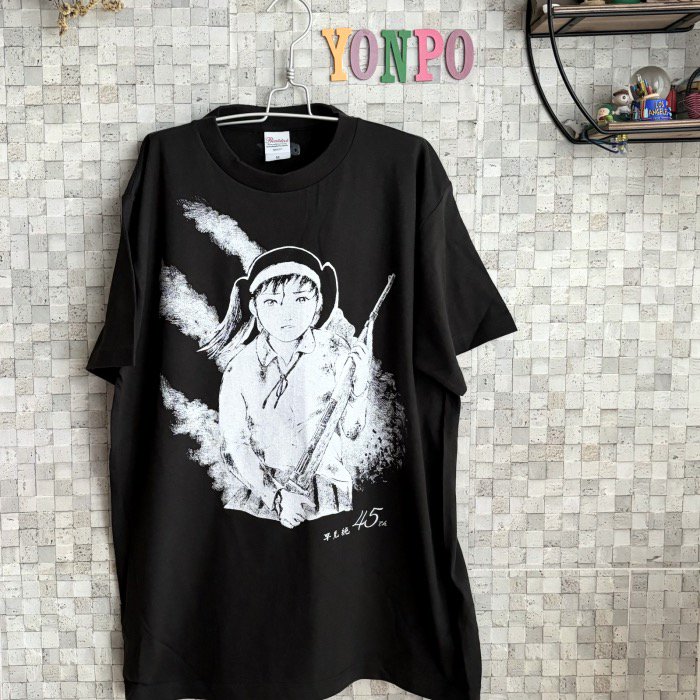 純の平和への願い - Alternative Manga T-Shirt Shop yonpo