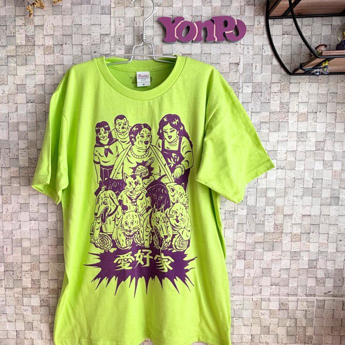 愛好家 - Alternative Manga T-Shirt Shop yonpo